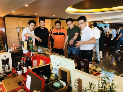 湖州农业瞄准上海“菜篮子” 19个农业项目在沪签约